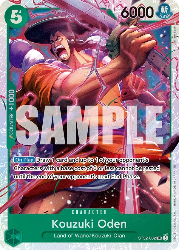 Carte One Piece anglaise Kouzuki Oden ST32-002 SR