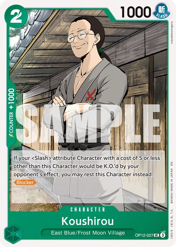 Carte One Piece anglaise Koushirou OP12-027 UC