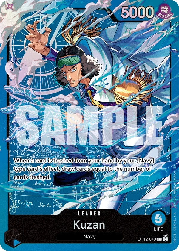 Carte One Piece anglaise Kuzan OP12-040 L