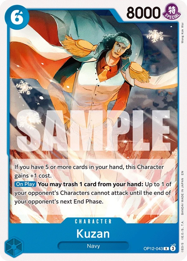 Carte One Piece anglaise Kuzan OP12-043 R