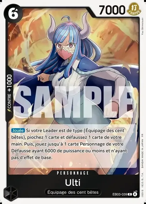 Carte One Piece française EB03-039 Ulti