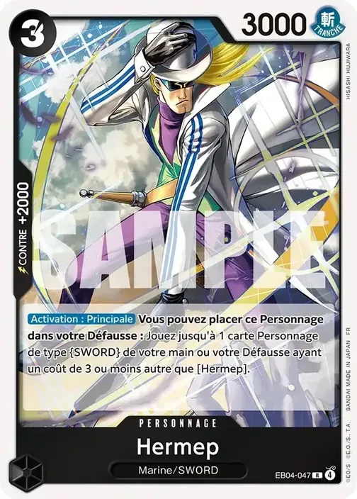 Carte One Piece française EB04-047 Hermep