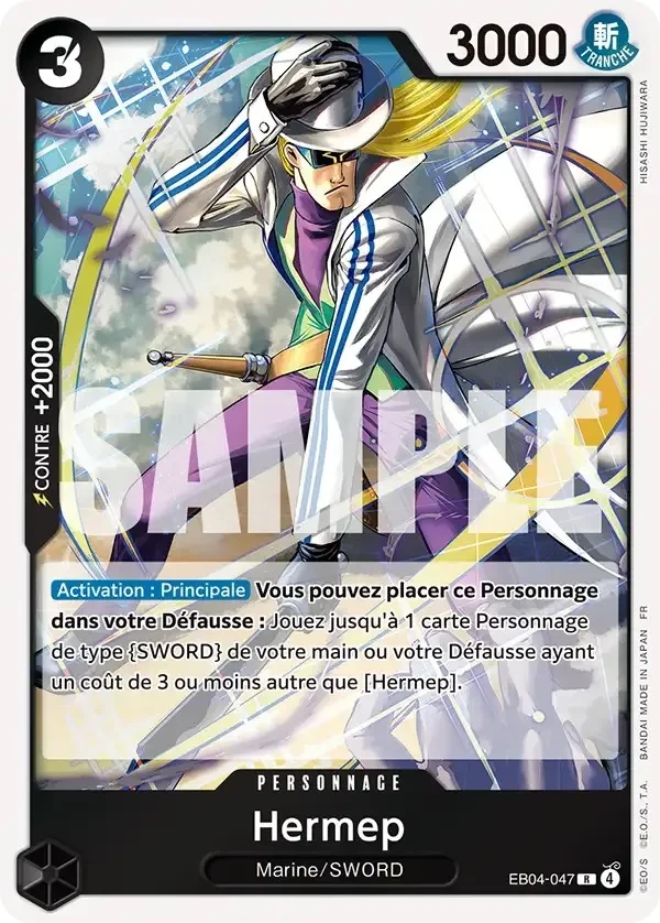 Carte One Piece française Hermep EB04-047 R