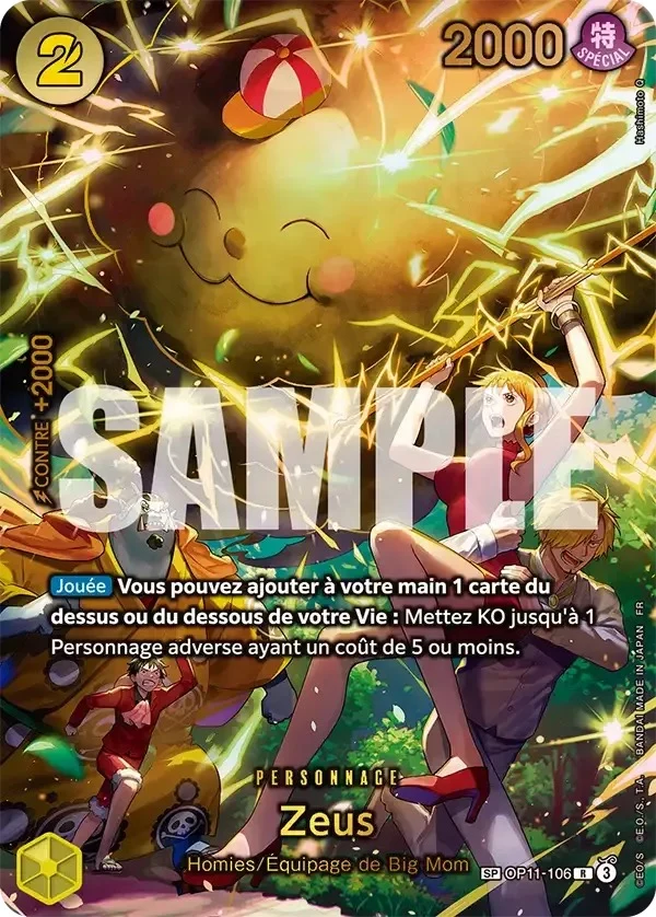 Carte One Piece française Zeus OP11-106 SP