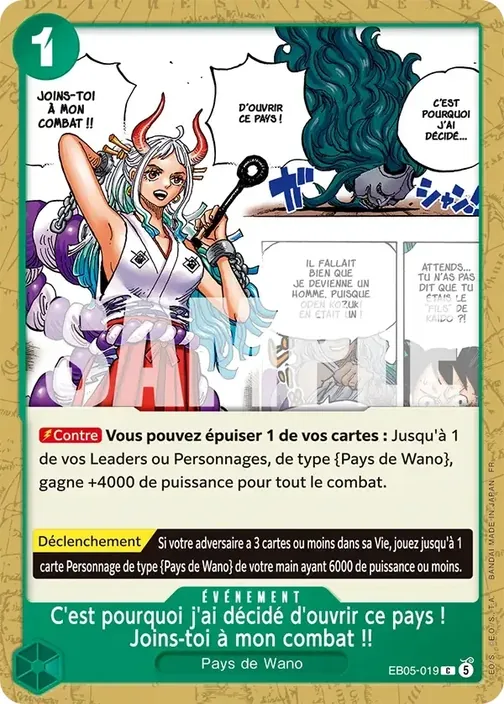 C'est pourquoi j'ai décidé d'ouvrir ce pays ! Joins-toi à mon combat !! EB05-019