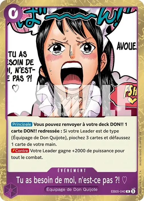Tu as besoin de moi, n'est-ce pas ?! ♡ EB05-040