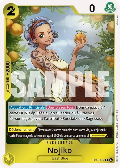Nojiko EB05-057