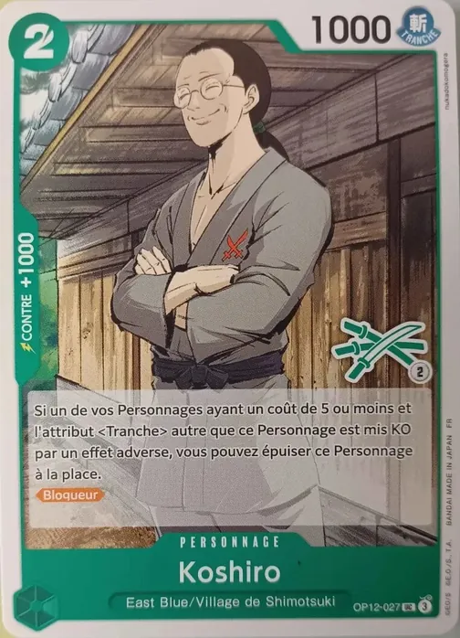 Carte One Piece française OP12-027 Koshiro