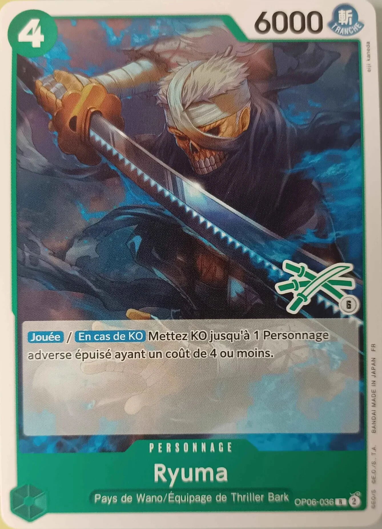 Carte One Piece française Ryuma OP06-036 R