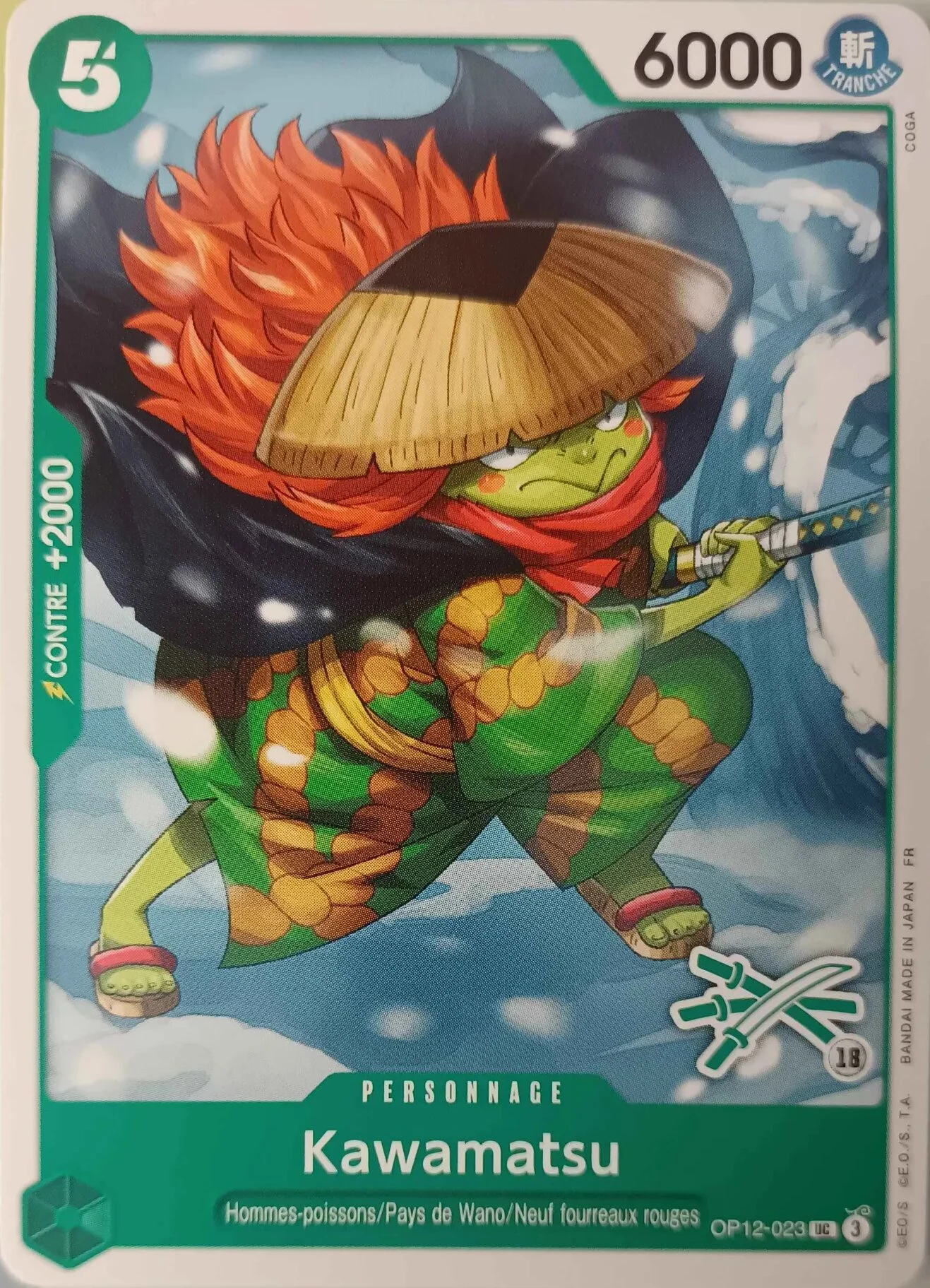 Carte One Piece française Kawamatsu OP12-023 UC