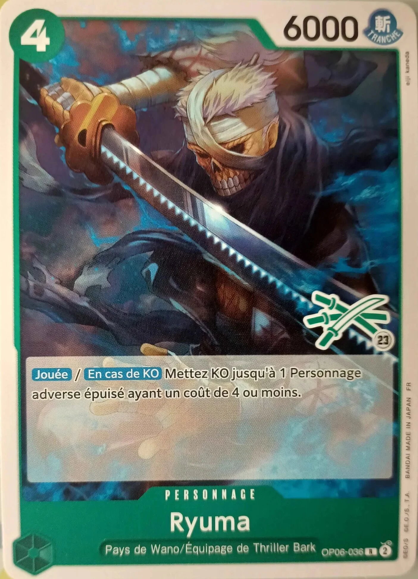 Carte One Piece française Ryuma OP06-036 R