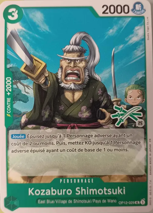 Carte One Piece française OP12-029 Kozaburo Shimotsuki (version 2)