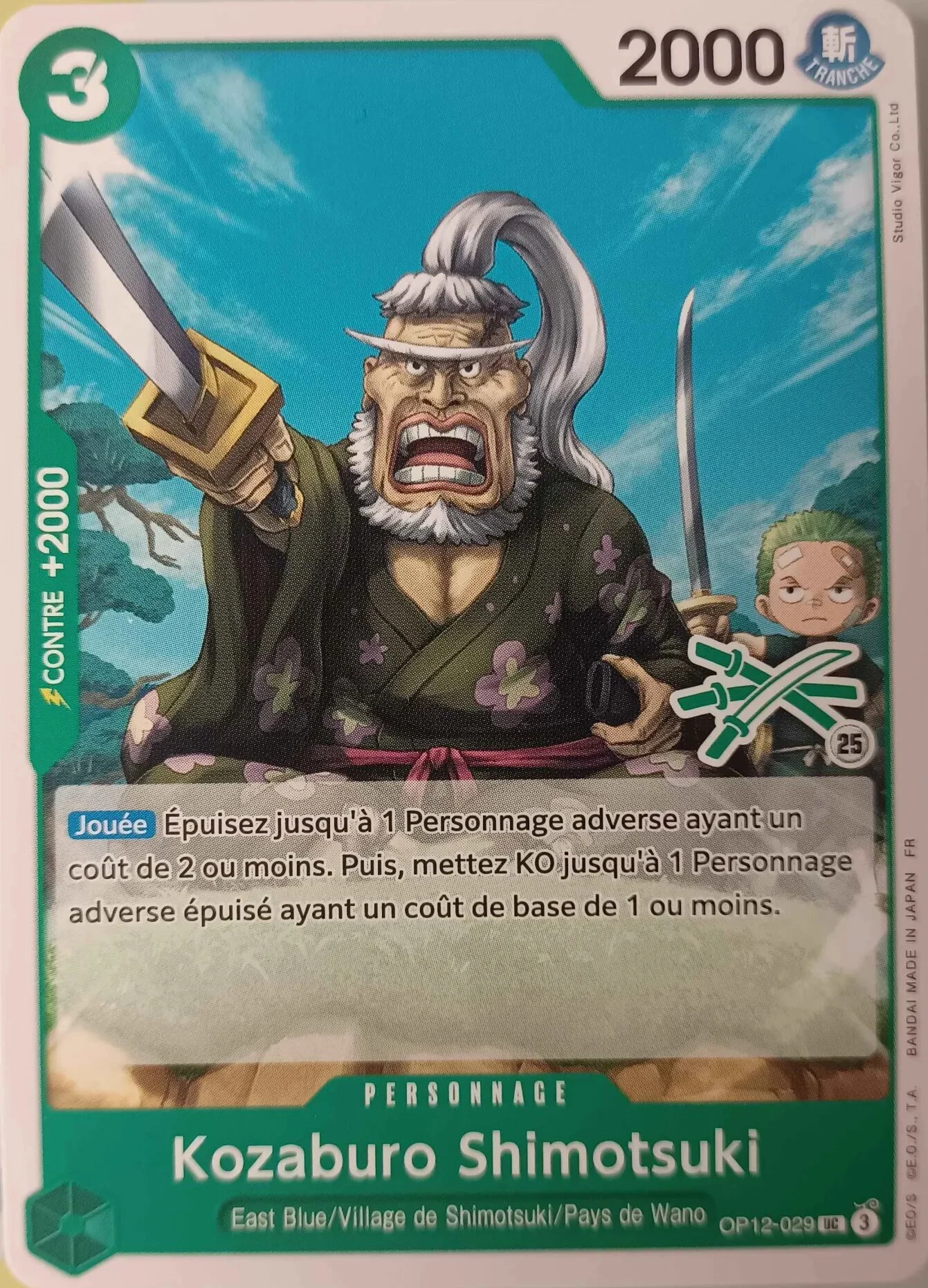 Carte One Piece française Kozaburo Shimotsuki OP12-029 UC