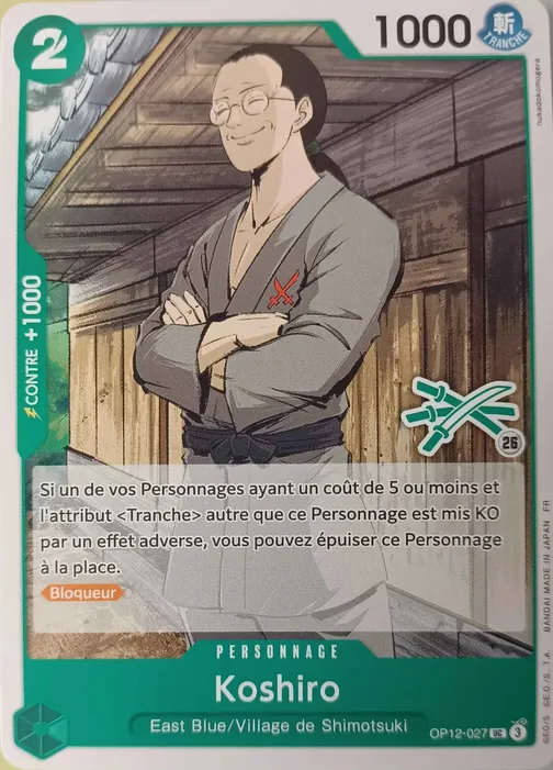 Carte One Piece française OP12-027 Koshiro (version 3)
