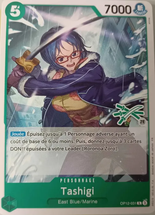 Carte One Piece française OP12-031 Tashigi (version 3)