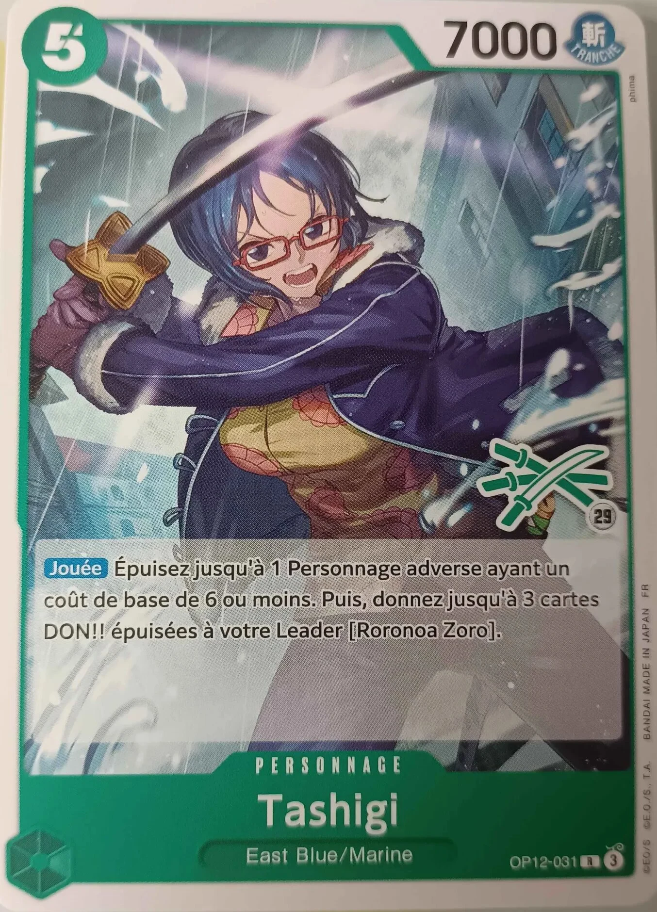 Carte One Piece française Tashigi OP12-031 R