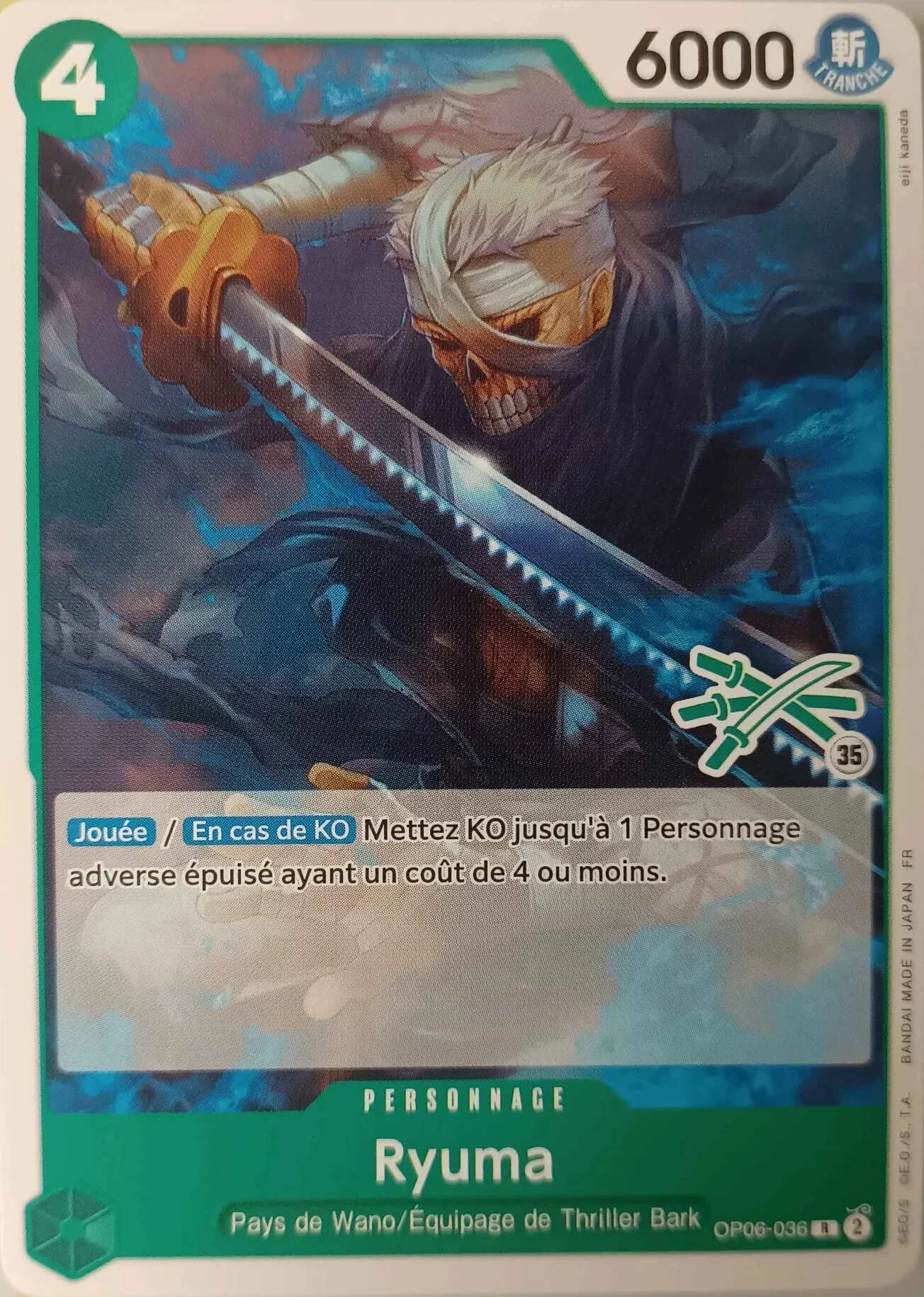 Carte One Piece française Ryuma OP06-036 R
