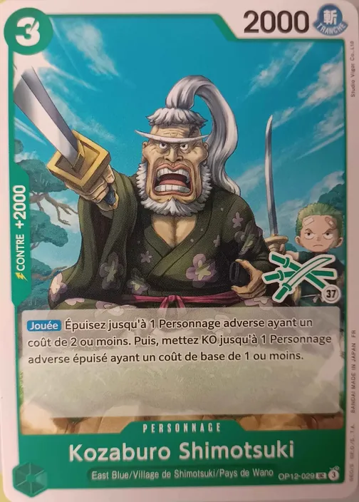 Carte One Piece française OP12-029 Kozaburo Shimotsuki (version 3)