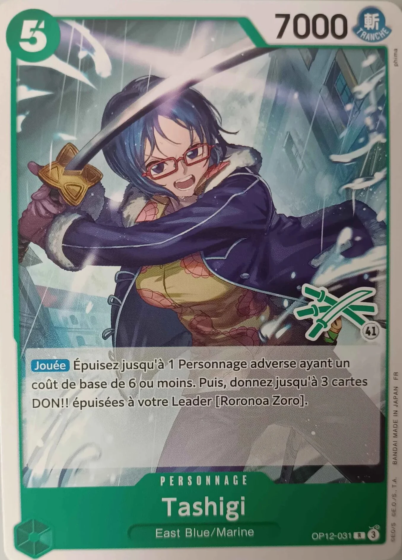 Carte One Piece française Tashigi OP12-031 R