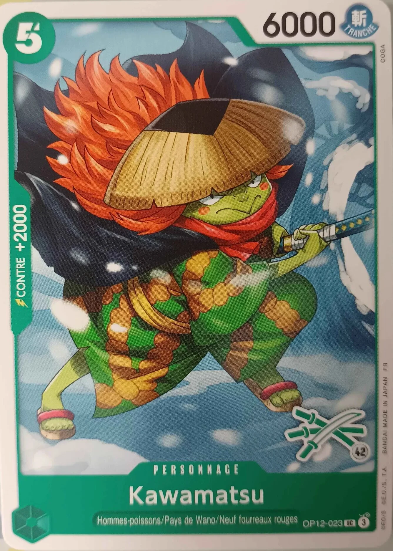 Carte One Piece française Kawamatsu OP12-023 UC