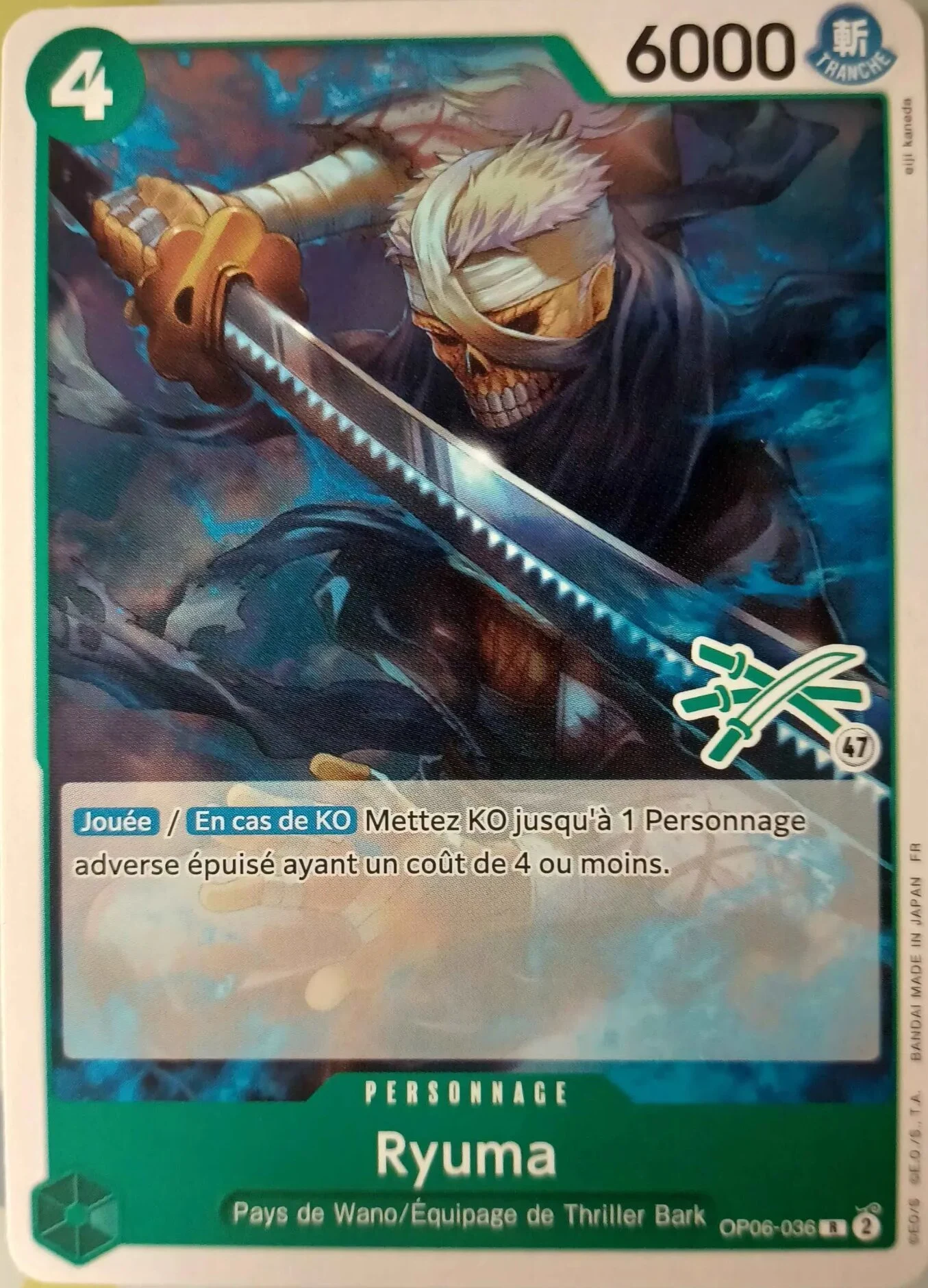 Carte One Piece française Ryuma OP06-036 R