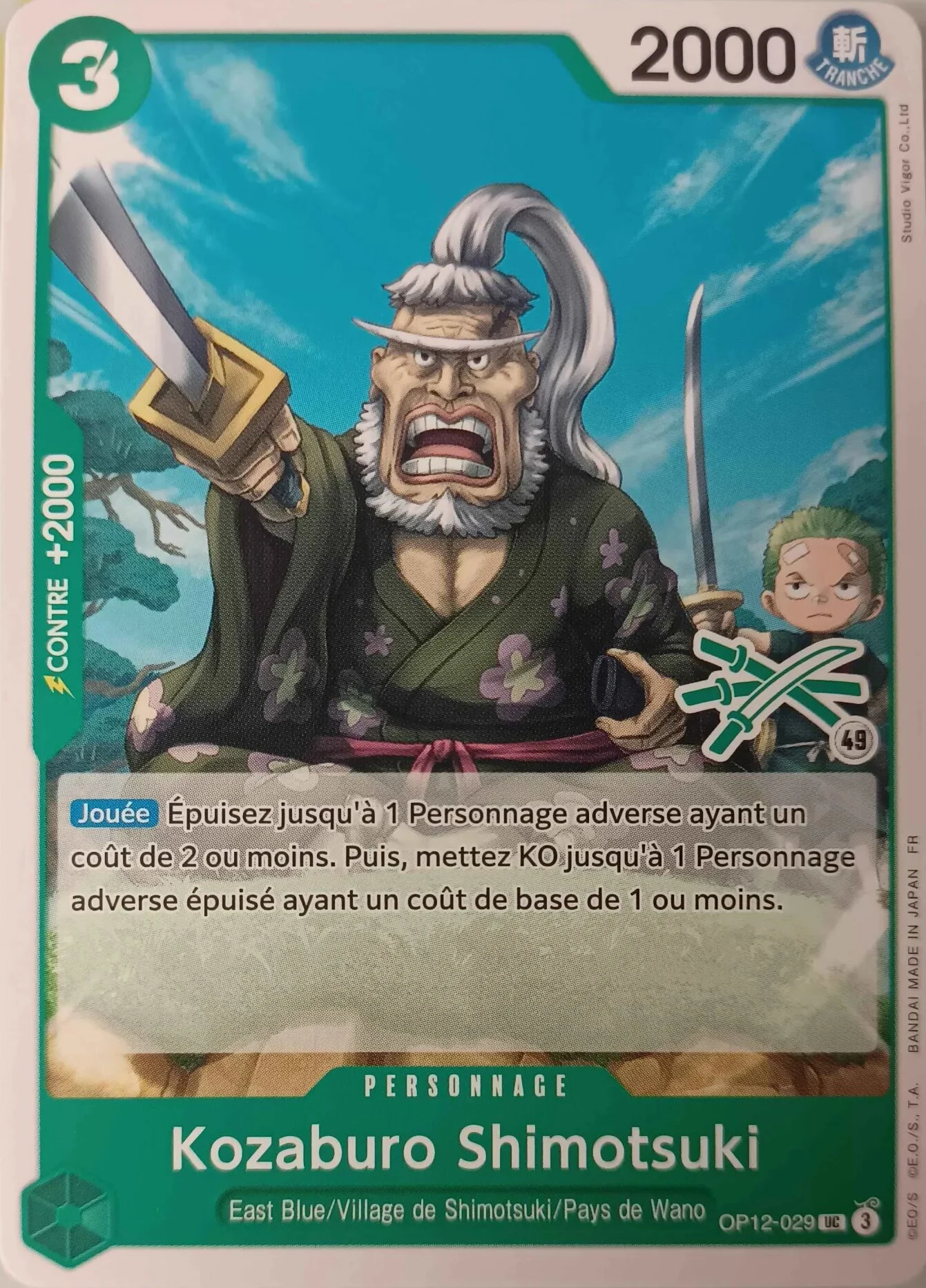 Carte One Piece française Kozaburo Shimotsuki OP12-029 UC