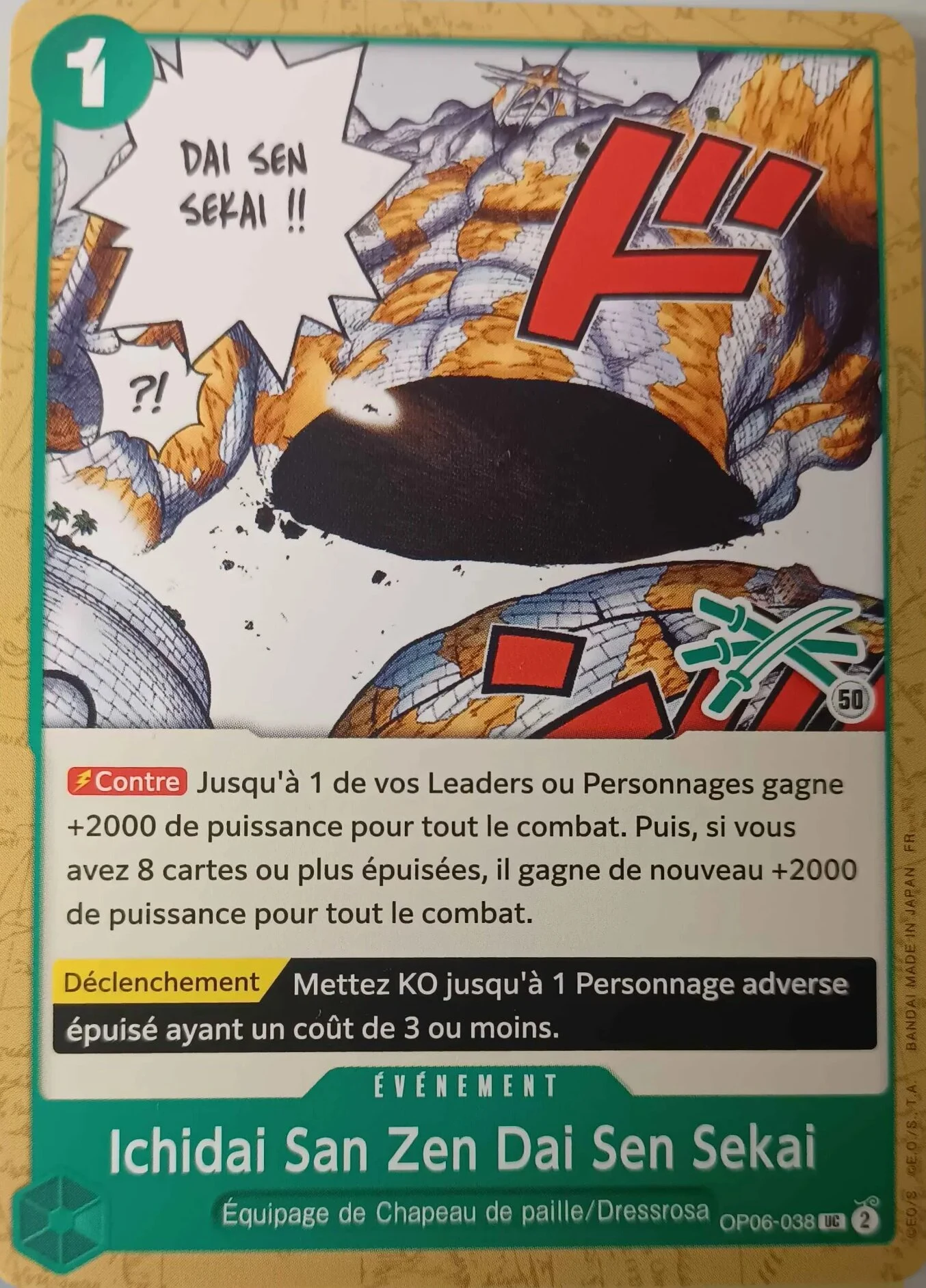 Carte One Piece française Ichidai San Zen Dai Sen Sekai OP06-038 UC