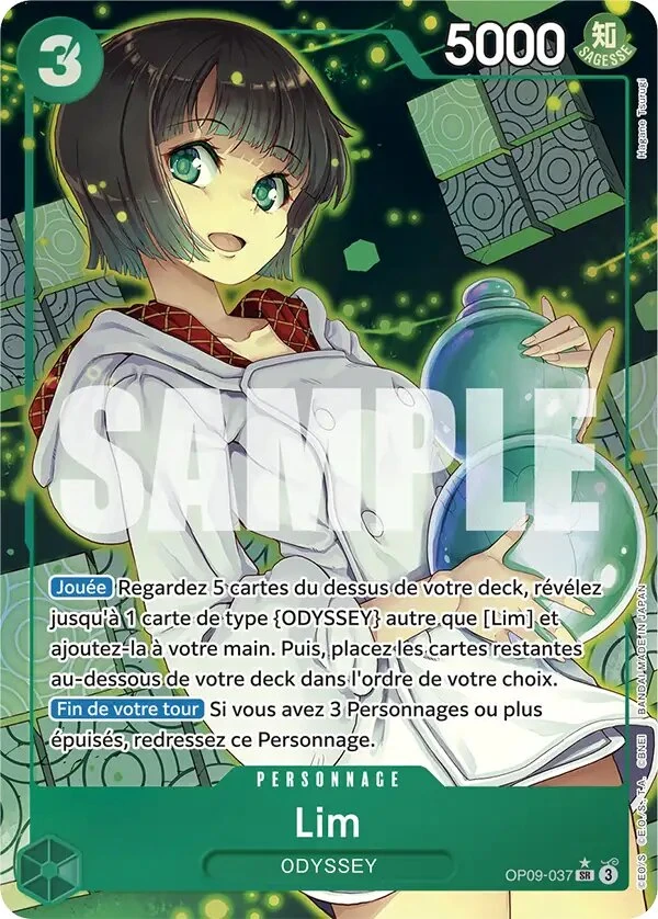OP09-037 Lim illustrée par Hagane Tsurugi (édition française)