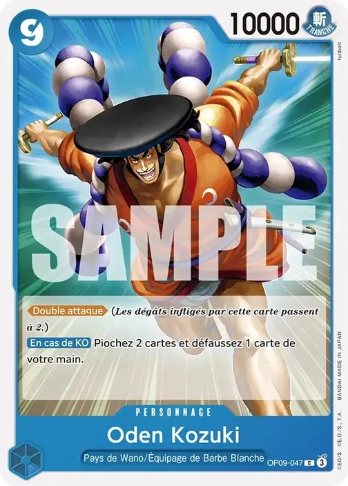 Carte One Piece française OP09-047 Oden Kozuki