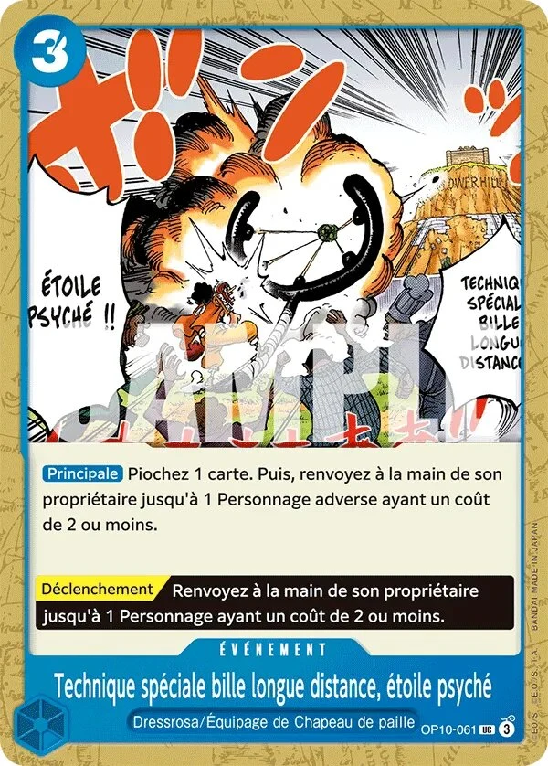 Carte One Piece française Technique spéciale bille longue distance, étoile psyché OP10-061 UC