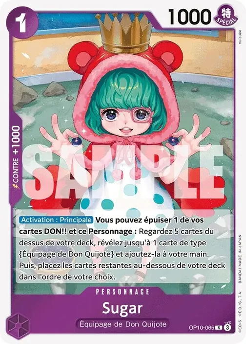 Sugar OP10-065