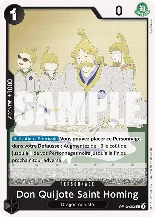 Don Quijote Saint Homing OP10-093