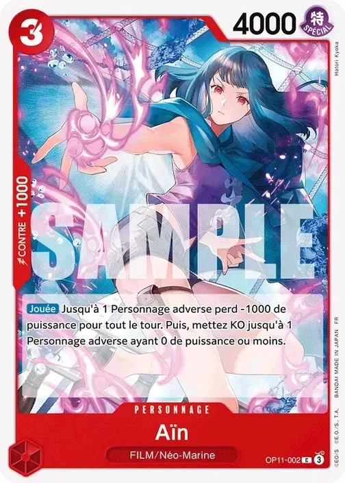 Carte One Piece française OP11-002 Aïn