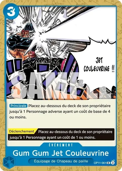Carte One Piece française OP11-061 Gum Gum Jet Couleuvrine