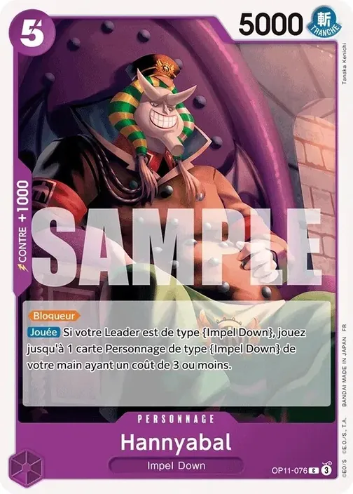 Carte One Piece française OP11-076 Hannyabal
