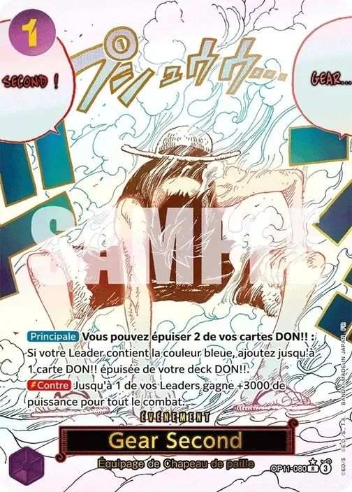 Carte One Piece française OP11-080 Gear Second (version 2)
