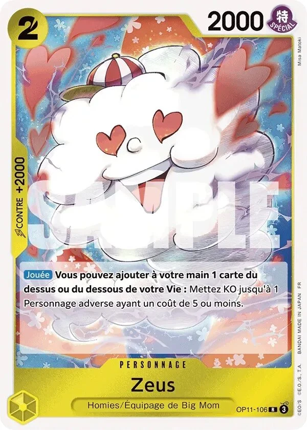 Carte One Piece française Zeus OP11-106 R
