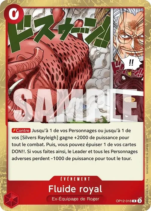 Carte One Piece française OP12-018 Fluide royal