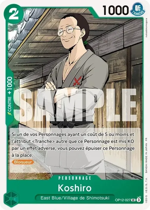 Carte One Piece française OP12-027 Koshiro