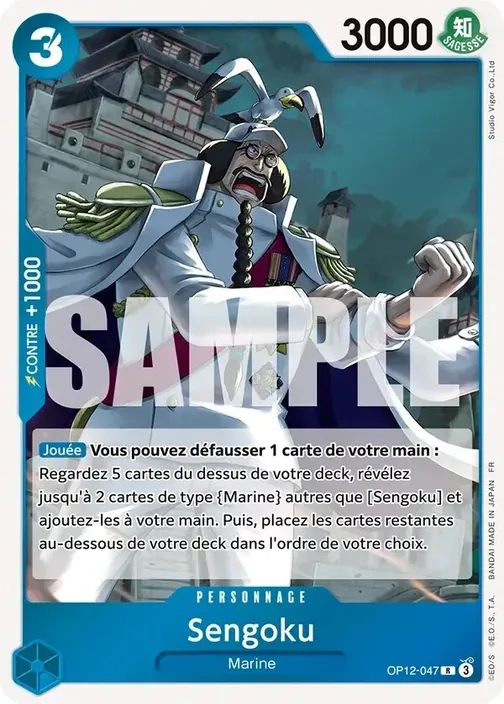 Carte One Piece française OP12-047 Sengoku