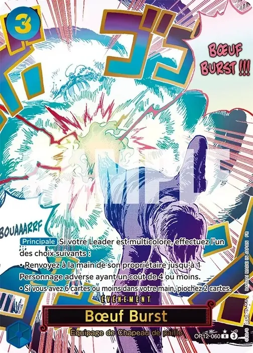 Carte One Piece française OP12-060 Bœuf Burst (version 2)