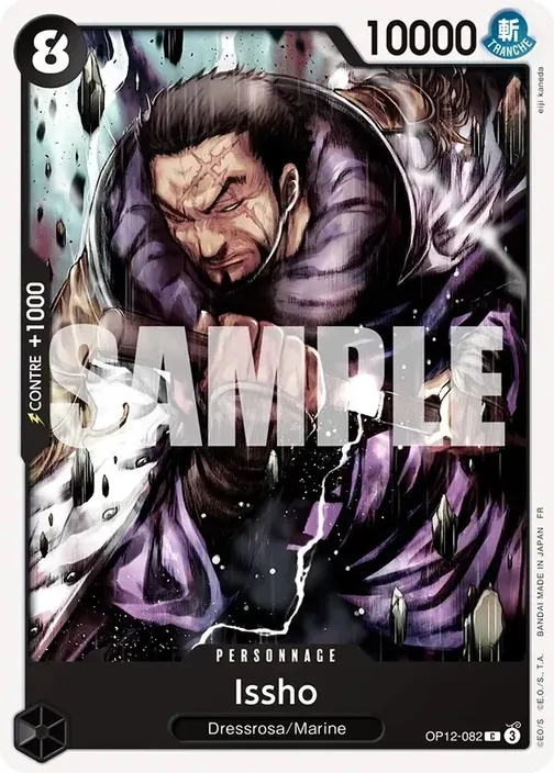 Carte One Piece française OP12-082 Issho