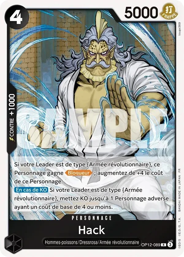 Carte One Piece française Hack OP12-089 R