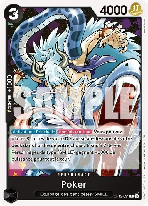 Carte One Piece française OP12-091 Poker