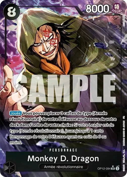 Carte One Piece française OP12-094 Monkey D. Dragon (version 2)