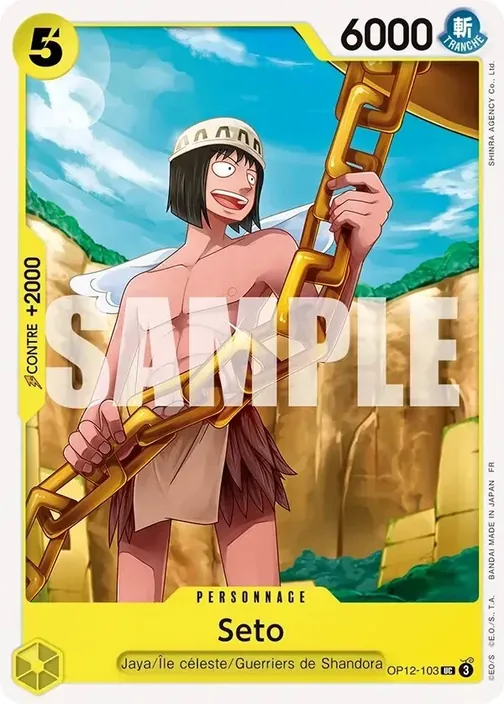 Carte One Piece française OP12-103 Seto