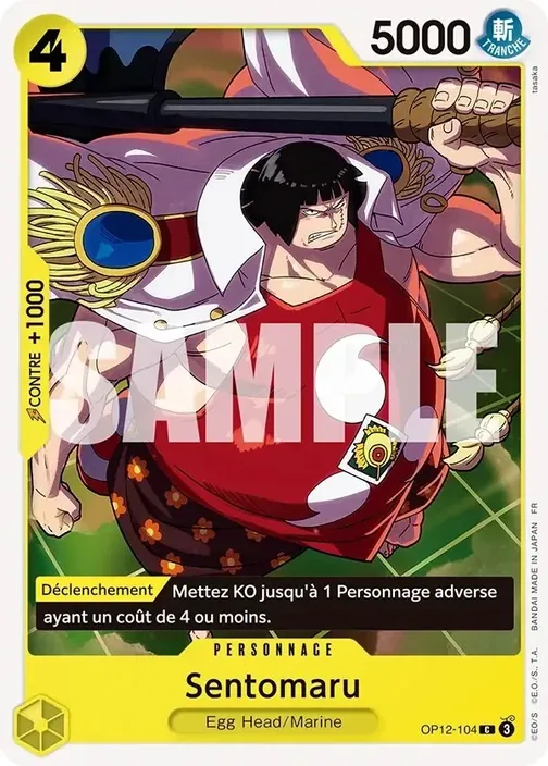 Carte One Piece française OP12-104 Sentomaru