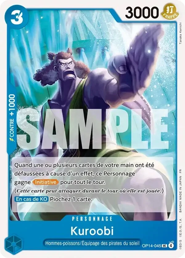 Carte One Piece française Kuroobi OP14-045 UC