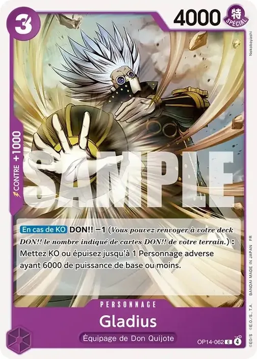 Carte One Piece française OP14-062 Gladius