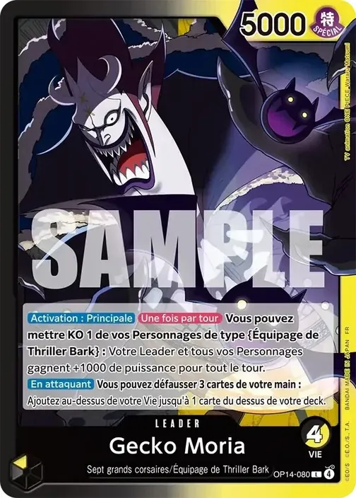 Carte One Piece française OP14-080 Gecko Moria